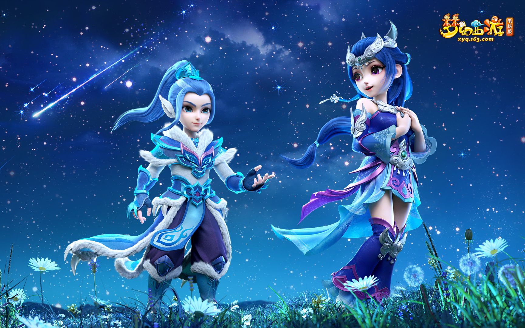 德甲：莱沃库森2比0力挫达姆斯塔特 继续领先群雄