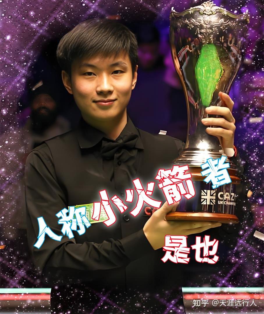 卓越而崭露 卓越而崭露