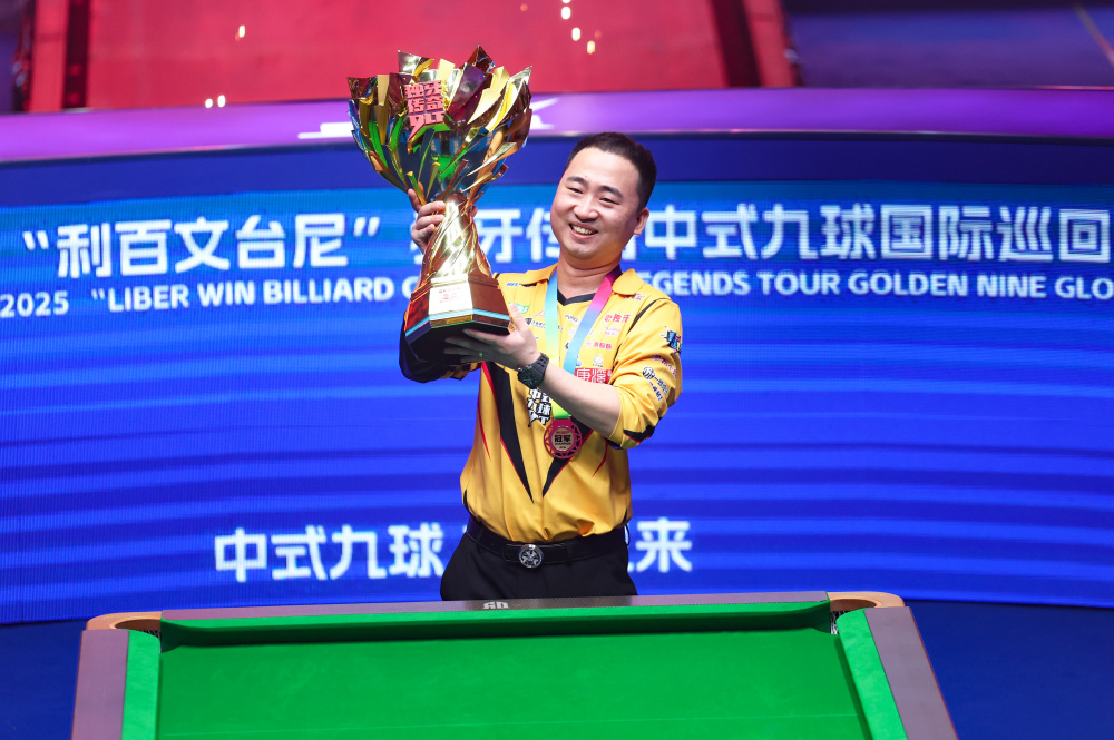 分的失利 分的失利