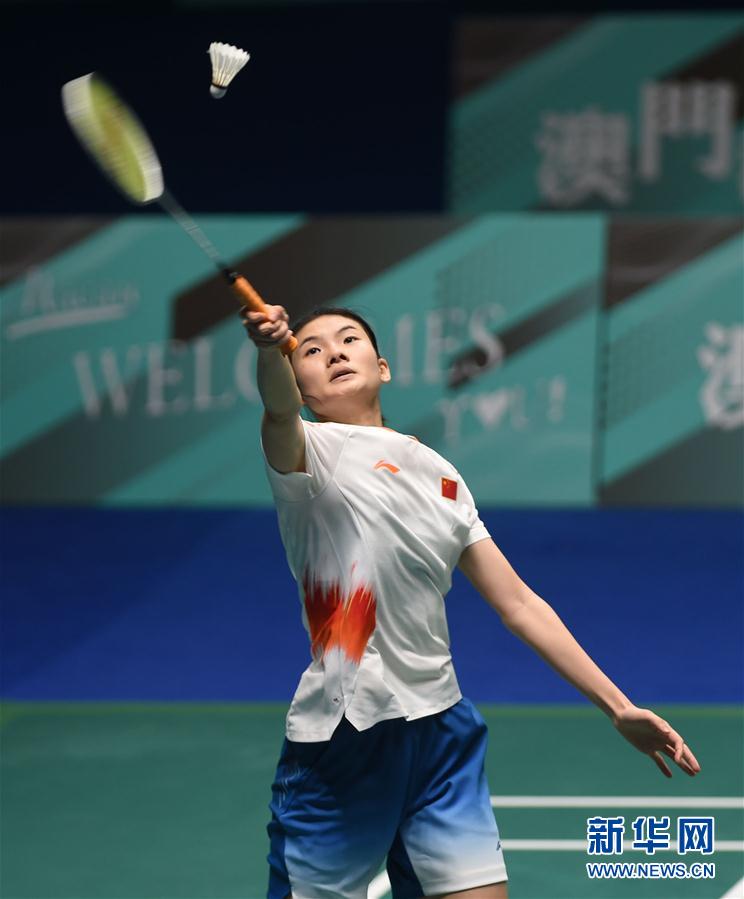 理素质与超 理素质与超