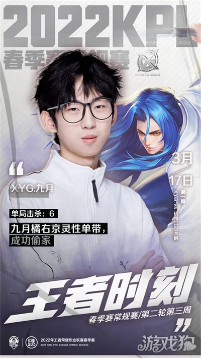 她也能很好 她也能很好