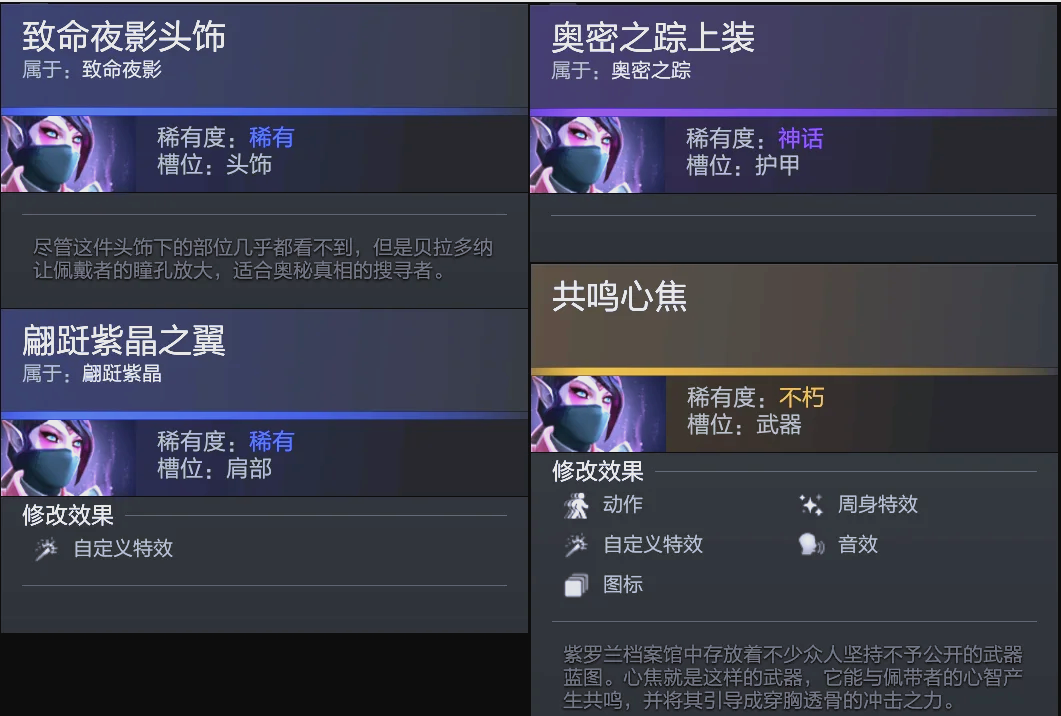 疑将为中国 疑将为中国