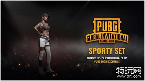 杨瀚森结束新疆旅行 将再度赴美参加开拓者短训营